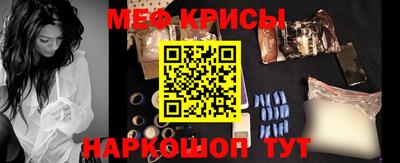 ПСИЛОЦИБИНОВЫЕ ГРИБЫ Будённовск