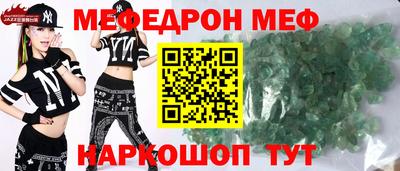 индика Бугуруслан