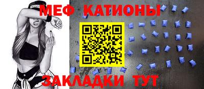 ПСИЛОЦИБИНОВЫЕ ГРИБЫ Будённовск