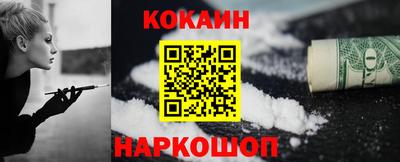 индика Бугуруслан