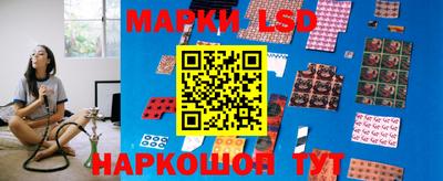 индика Бугуруслан