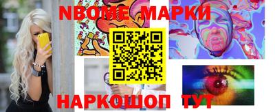 индика Бугуруслан