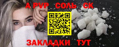 индика Бугуруслан