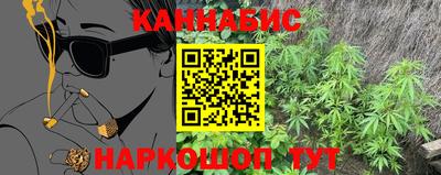 ПСИЛОЦИБИНОВЫЕ ГРИБЫ Будённовск