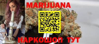 индика Бугуруслан