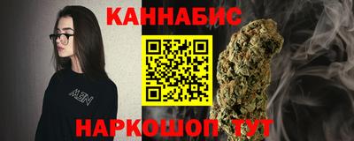 ПСИЛОЦИБИНОВЫЕ ГРИБЫ Будённовск