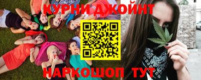 индика Бугуруслан