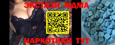 индика Бугуруслан