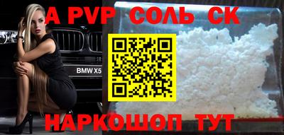 индика Бугуруслан