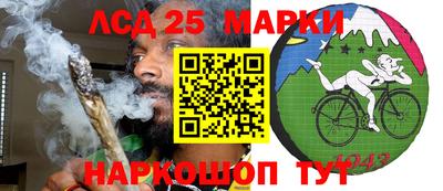 индика Бугуруслан