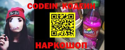 индика Бугуруслан