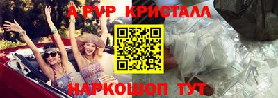MESCALINE Бузулук