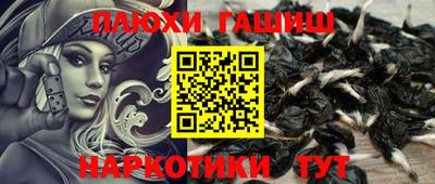индика Бугуруслан